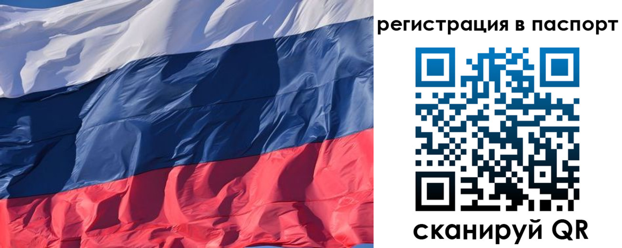 где прописаться в Нижних Сергах